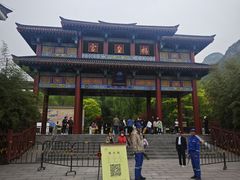 -娲皇宫