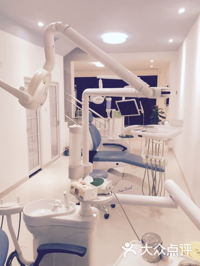 大众牙科图片 - 第6张