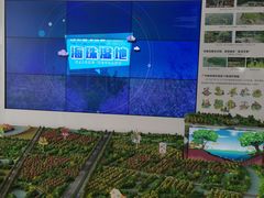 -广州市城市规划展览中心