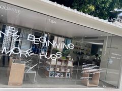 -HUGS coffee(东区店)