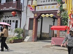 -靖港古镇
