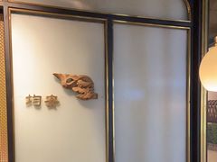-顺峰顺水顺德菜(龙华店)