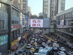 -观音桥步行街