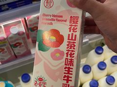 -盒马鲜生(悦峰店)
