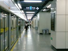 -陆家浜路(地铁站)