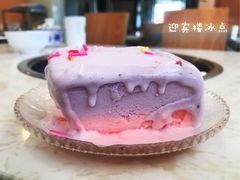 -迎宾楼(解放西街店)