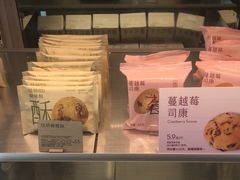 -喜茶(珠海华发商都店)