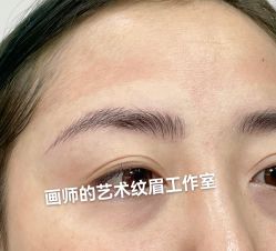 -一个差评成就的纹眉店