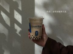 -CHARLIETOWN红茶公司(南京万象天地店)