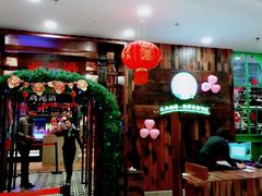 门面-亚马逊环球美食百汇(新城吾悦广场店)