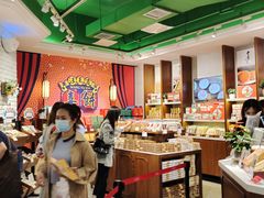 -武汉冠生園(吉庆街店)
