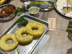 -马场洞肉铺(振安店)