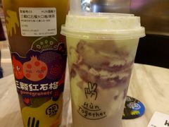 牛油果香芋大口喝-混果汁(喜荟城店)