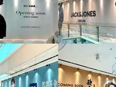 -东莞松山湖万象汇