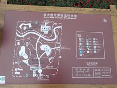 -金沙遗址博物馆