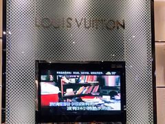 -乐潮汇时尚量贩式KTV(嘉业国际城购物中心店)