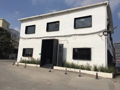 -来回·咖啡(钟村咖啡豆店)