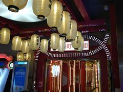 -天天玩X秋葉原日系动漫游戏中心