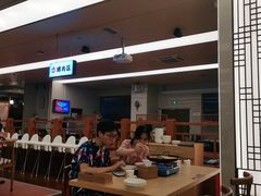 -汤连得温泉馆(宝山店)