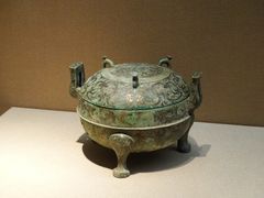 战国·错金银青铜鼎-嘉定博物馆