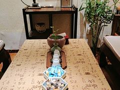 -畅和茶坊·曦瓜中国大红袍