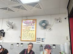 -正宗阳山牛杂(东城店)