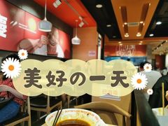 -每味每客·重庆麻辣烫(国泰店)