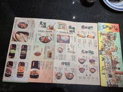 -南京大牌档(新街口德基广场店)