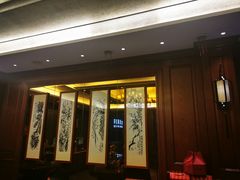 -勤德兴(湖滨路店)
