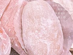 -澳门长洲糯米糍(柯打苏沙街店)