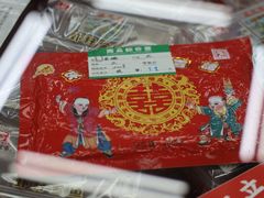 -采芝斋评弹茶馆(观前街店)