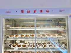 -红星前进面包牛奶公司(君太店)