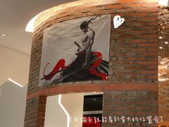 -HONGA HONGA雄家(曹路店)