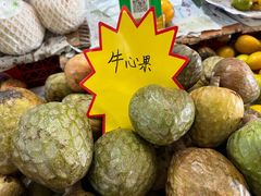 -曼阁市场水果批发市场