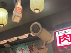 -MIKOMIKO和牛烧肉专门店(南门店)