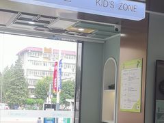 -顺德口腔医院(幸福东区店)