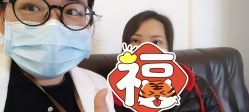 点击看大图 -顺德壹加壹美容医院