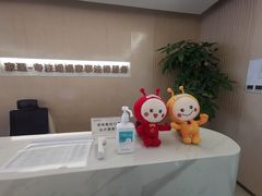 -家理律师事务所(深圳店)
