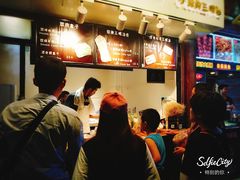 -Al Salam莫的三明治