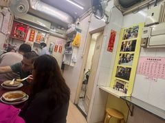 -添發碗仔翅美食