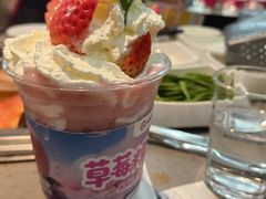 -海底捞火锅(步步高新天地店)