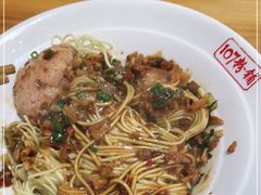 -107粉铺