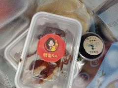 -鸭寨夫人(无锡首店)