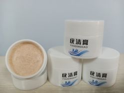 -德哥灰指甲脚气甲沟炎跖疣护理