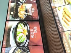 -味友·厦门味(和平码头店)