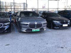 -北京晨德宝宝马4S店(金港汽车公园店)