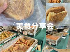 -飞鹿餐饮·陕南菜(北关店)