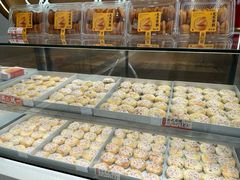 -糕大师•手作鲜糕点(滨湖万达店)
