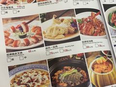 -顺风山庄(水濂山店)