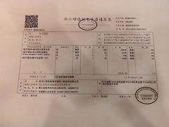 -杭州口腔医院(城西院区)